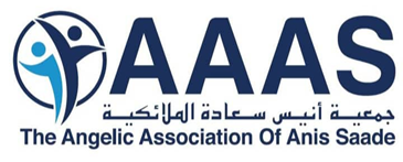 جمعية أنيس سعادة الملائكية